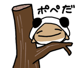 845218315