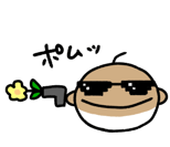 845218316
