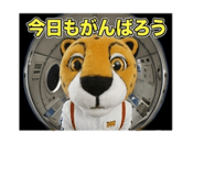 845218393
