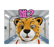 845218399