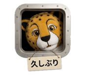 845218400