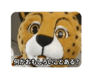 845218408