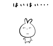 845218463
