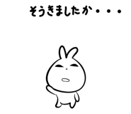 845218464