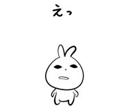 845218465