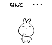 845218468