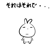 845218469