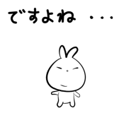 845218471