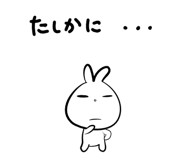 845218472