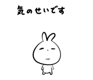 845218475
