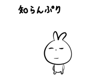 845218477
