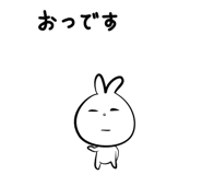 845218479