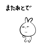 845218480