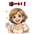 845218497