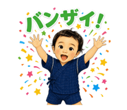 845218618