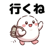 845218666