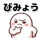 845218684