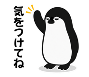 845218712