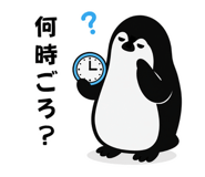 845218715