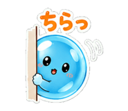 845218856