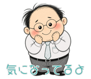 845218906