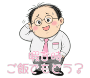845218919