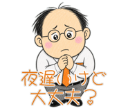 845218929