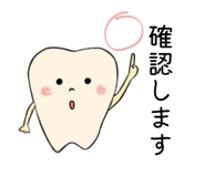 845218947