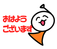 845219145