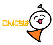 845219146