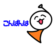 845219147