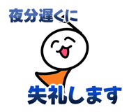 845219148