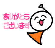 845219150