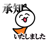 845219153