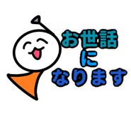 845219154