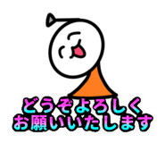 845219158