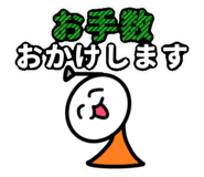 845219159