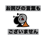 845219162