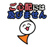 845219165