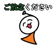 845219166