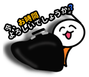 845219167