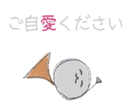 845219175