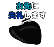 845219176