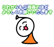 845219178