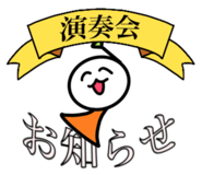 845219183