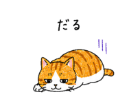 845219361