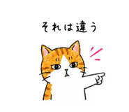 845219365