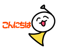 845219410