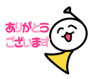 845219414