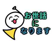 845219418